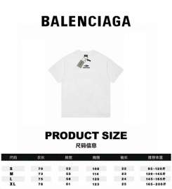 Picture of Balenciaga T Shirts Short _SKUBalenciagaS-XLsntr12221520